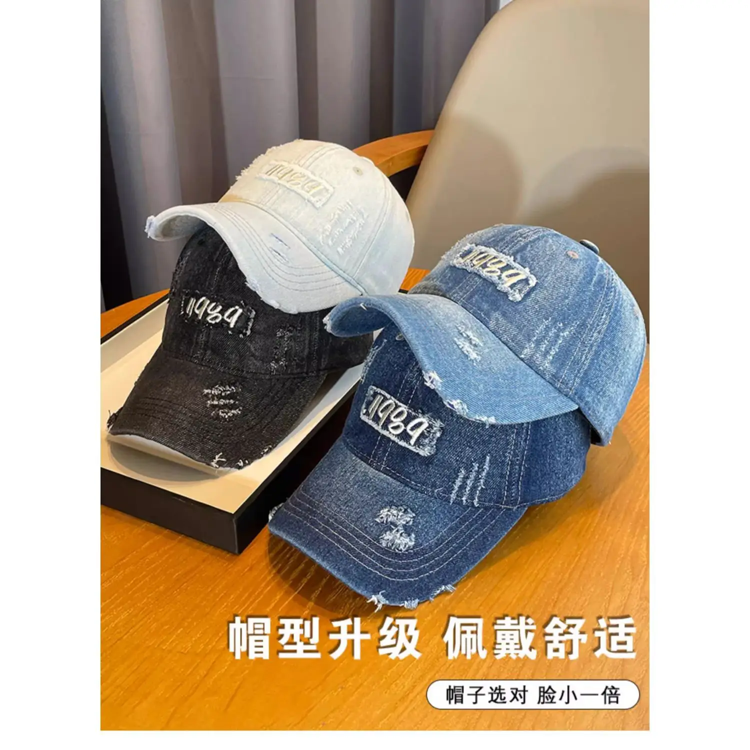 Vintage Distressed Denim Cap for Women Large Head — feature 5