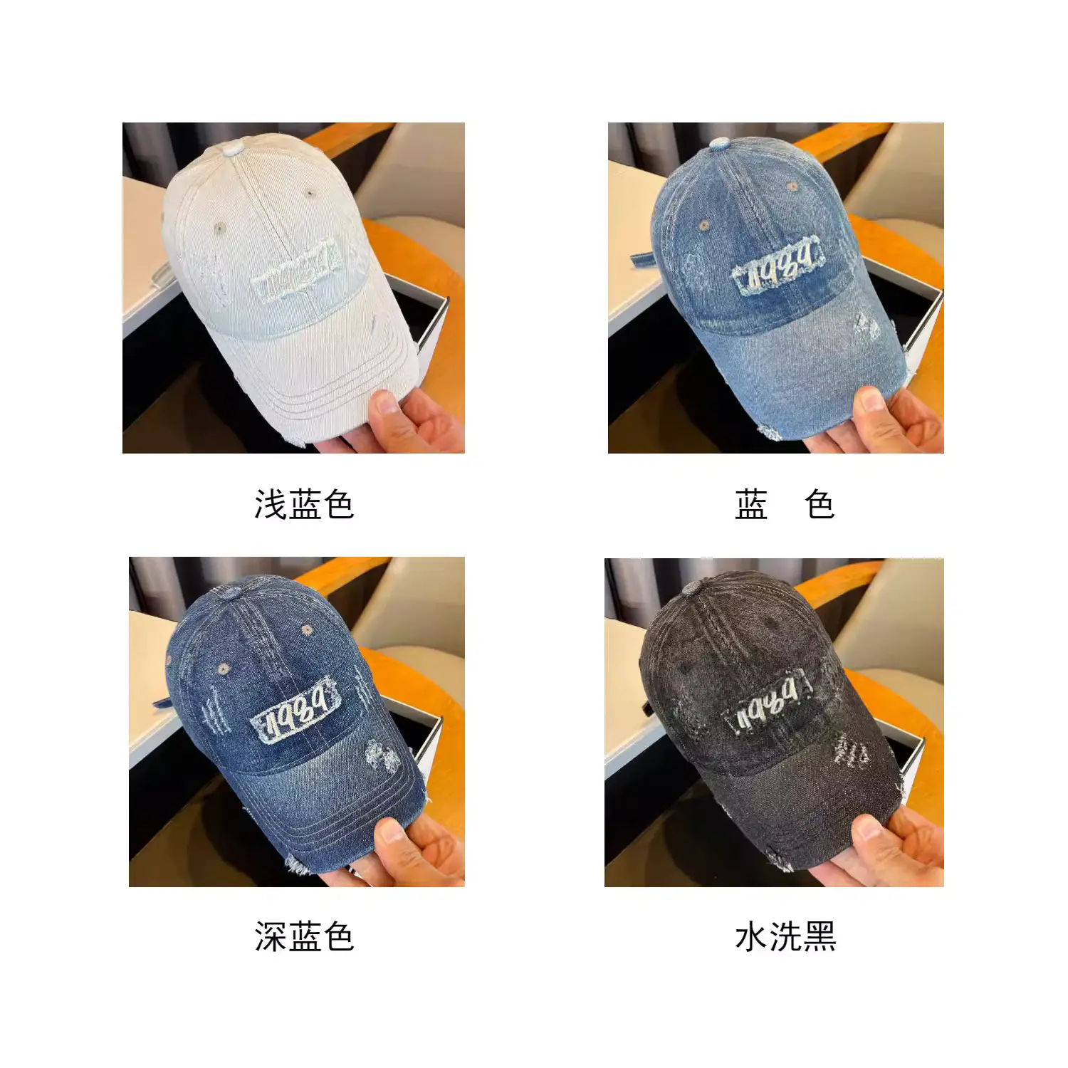 Vintage Distressed Denim Cap for Women Large Head — feature 8
