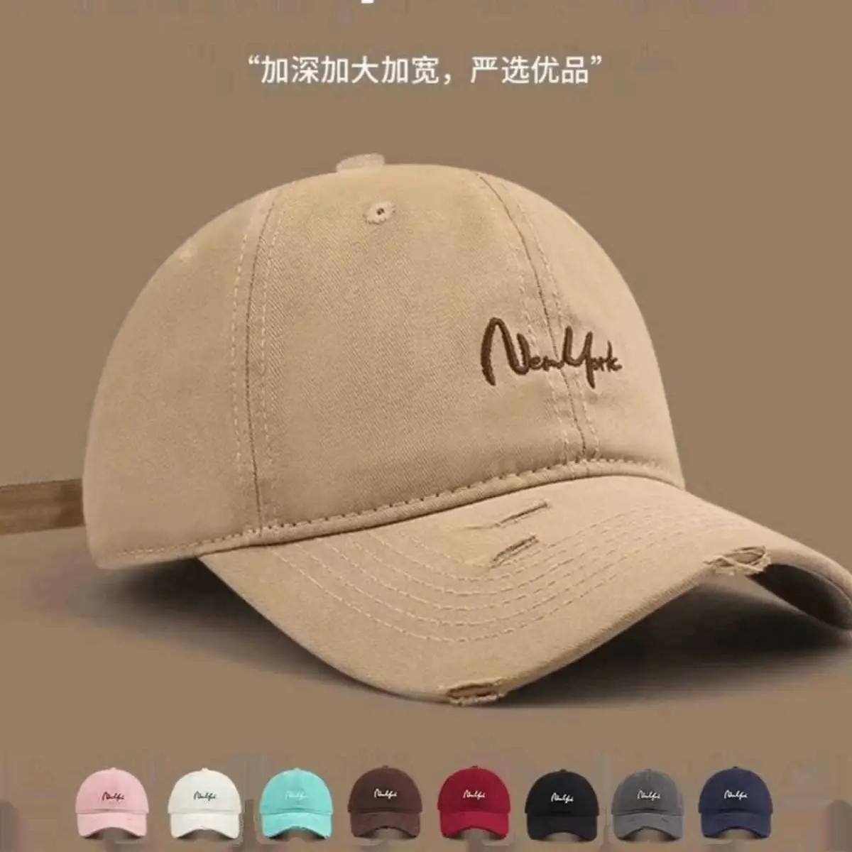 2025 Unisex Windproof Baseball Cap Large - Image 11