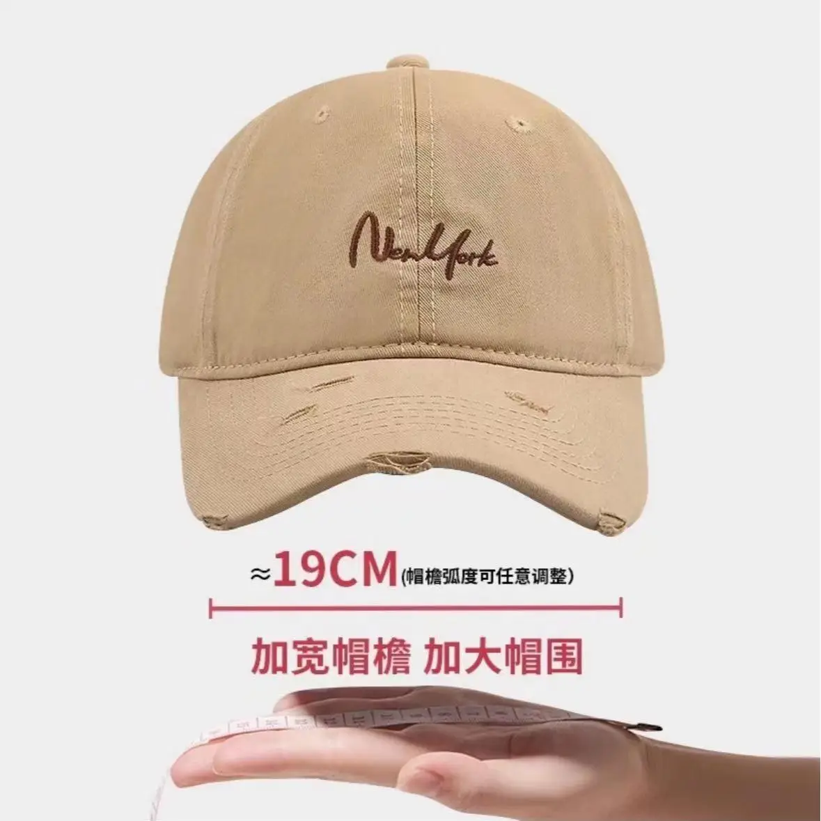 2025 Unisex Windproof Baseball Cap Large — feature 1