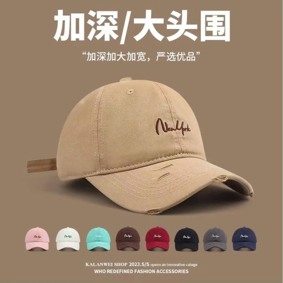 2025 Unisex Windproof Baseball Cap Large — feature 3