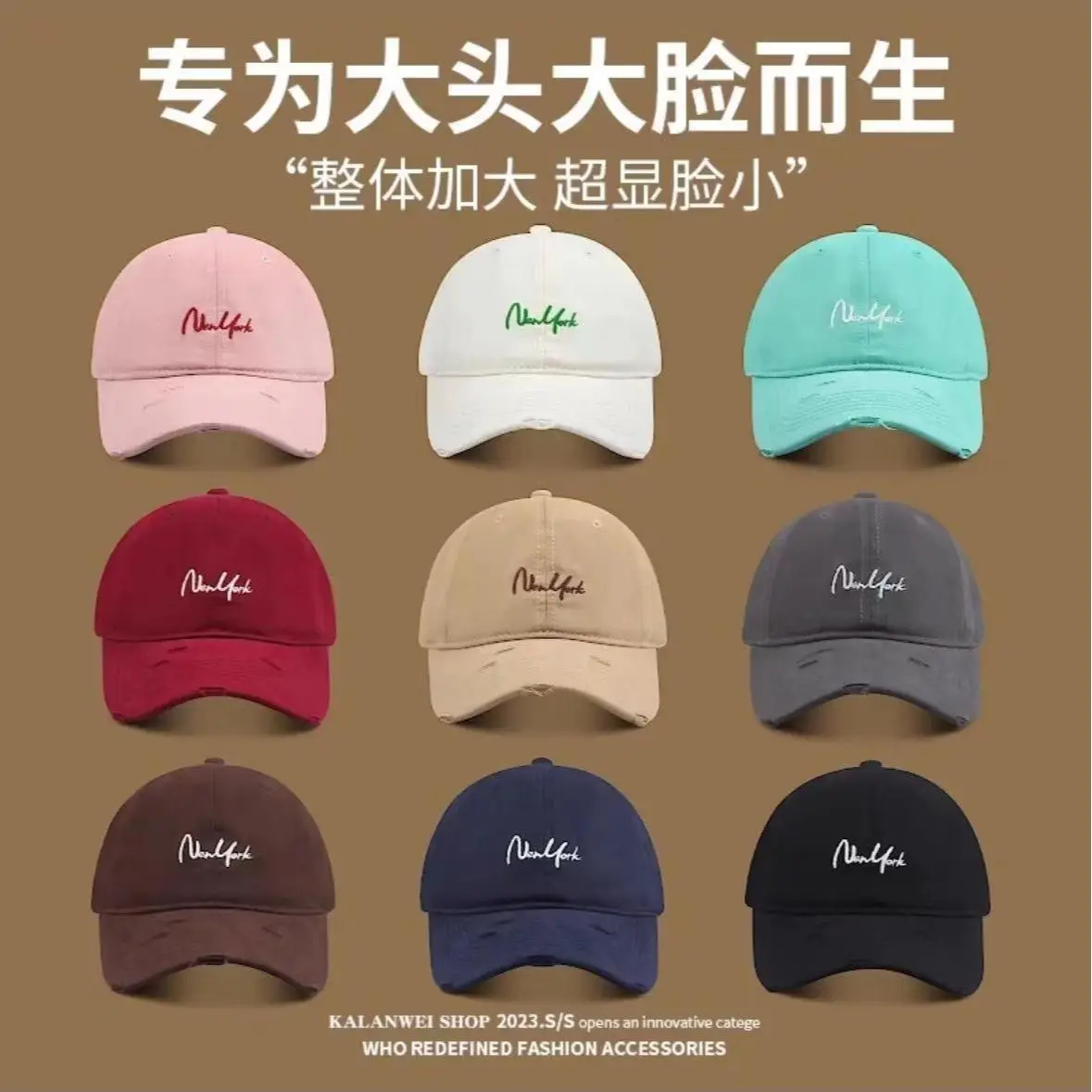 2025 Unisex Windproof Baseball Cap Large — feature 8