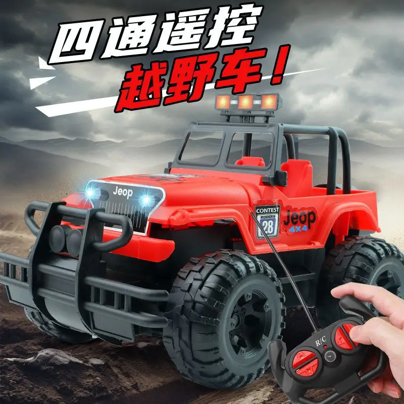 Remote Control Car Off-Road Vehicle Rechargeable High-Speed Remote Control Car Drift Racing Electric Children's Toy Car for Kids Boys