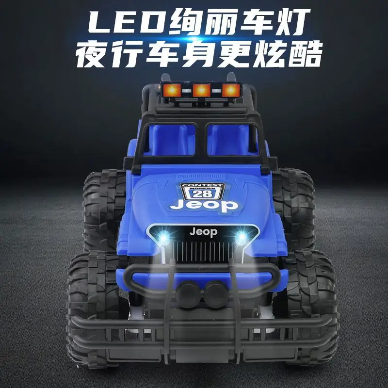 Remote Control Car Off-Road Vehicle Rechargeable High-Speed Remote Control Car Drift Racing Electric Children's Toy Car for Kids Boys
