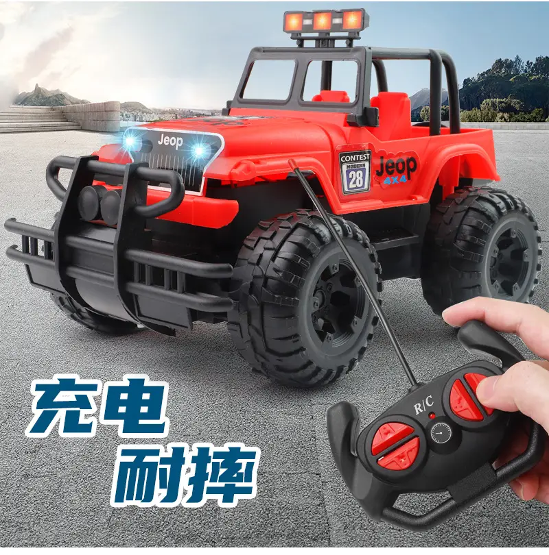 Remote Control Car Off-Road Vehicle Rechargeable High-Speed Remote Control Car Drift Racing Electric Children's Toy Car for Kids Boys — feature 1