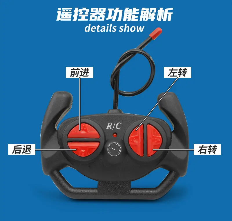 Remote Control Car Off-Road Vehicle Rechargeable High-Speed Remote Control Car Drift Racing Electric Children's Toy Car for Kids Boys — feature 15