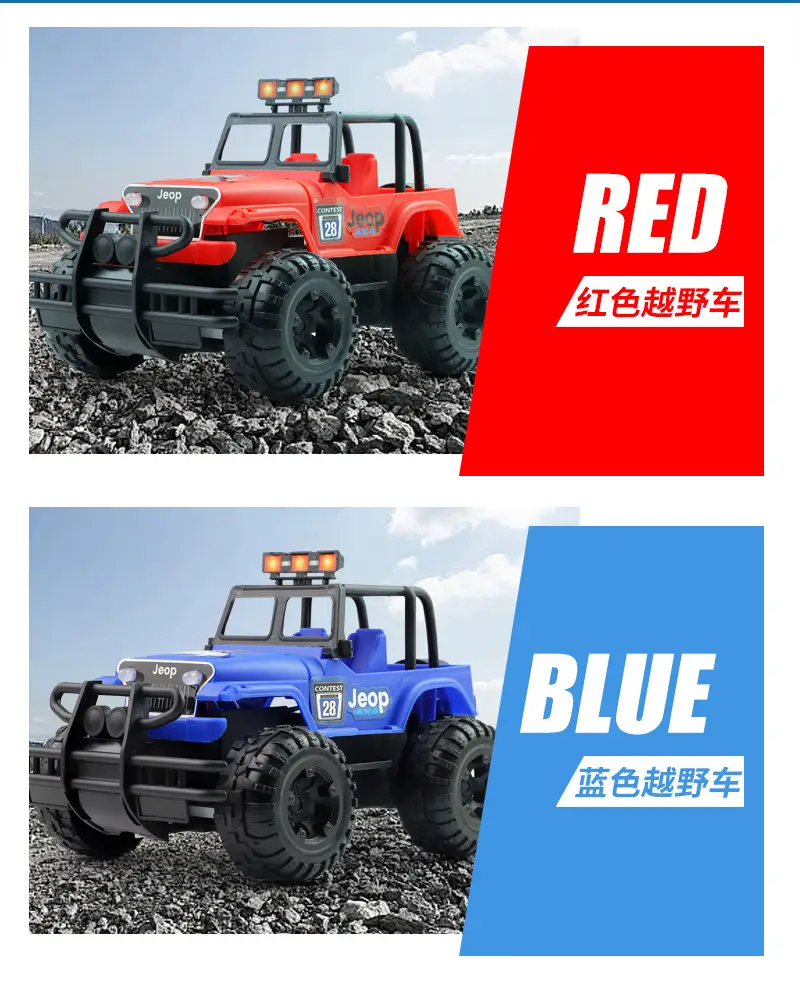 Remote Control Car Off-Road Vehicle Rechargeable High-Speed Remote Control Car Drift Racing Electric Children's Toy Car for Kids Boys — feature 16