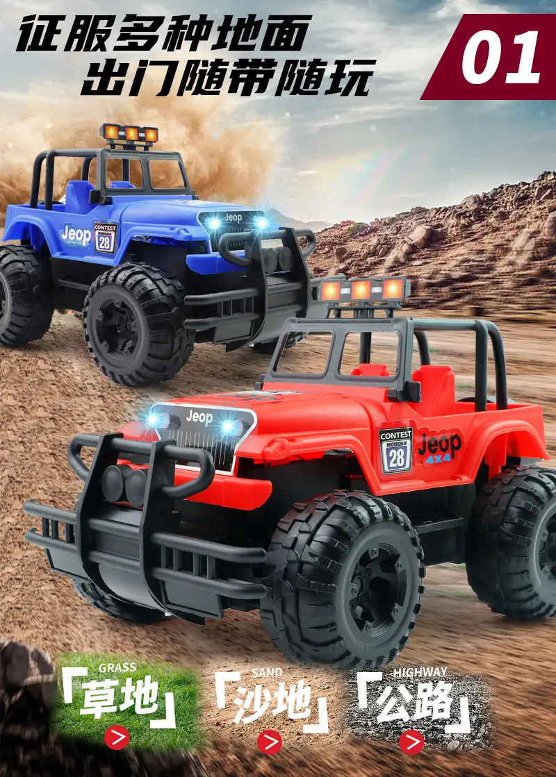 Remote Control Car Off-Road Vehicle Rechargeable High-Speed Remote Control Car Drift Racing Electric Children's Toy Car for Kids Boys — feature 6