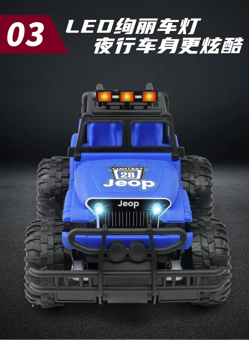 Remote Control Car Off-Road Vehicle Rechargeable High-Speed Remote Control Car Drift Racing Electric Children's Toy Car for Kids Boys — feature 8