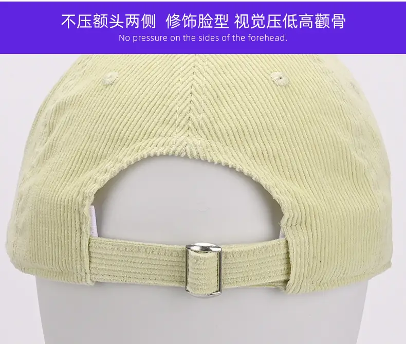 Corduroy Hat with American Letter Embroidery Wholesale — feature 14