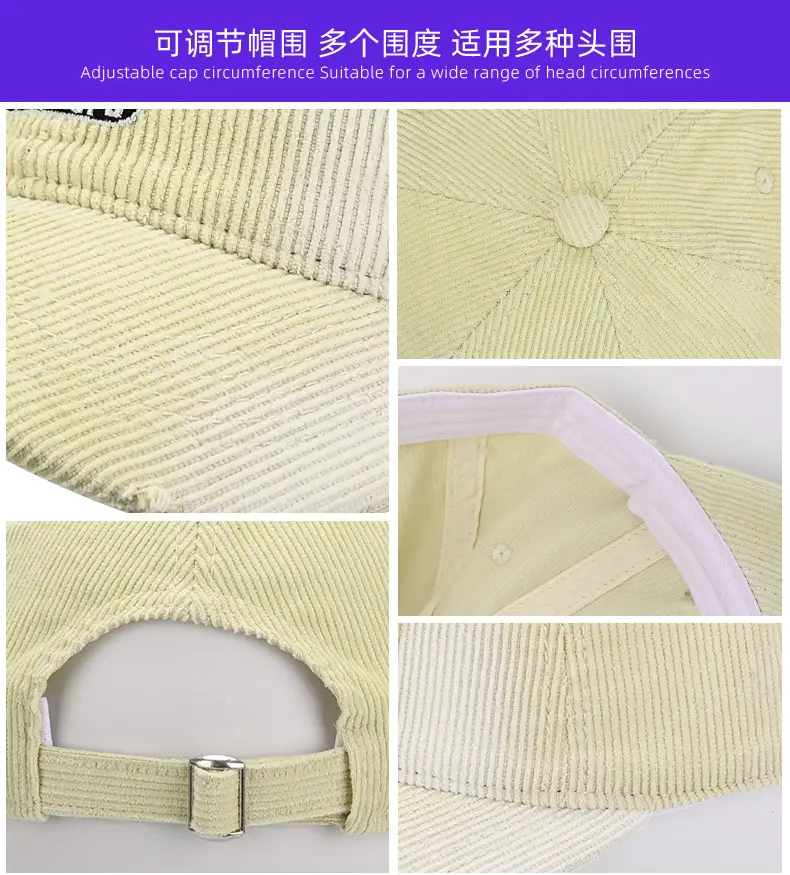 Corduroy Hat with American Letter Embroidery Wholesale — feature 15