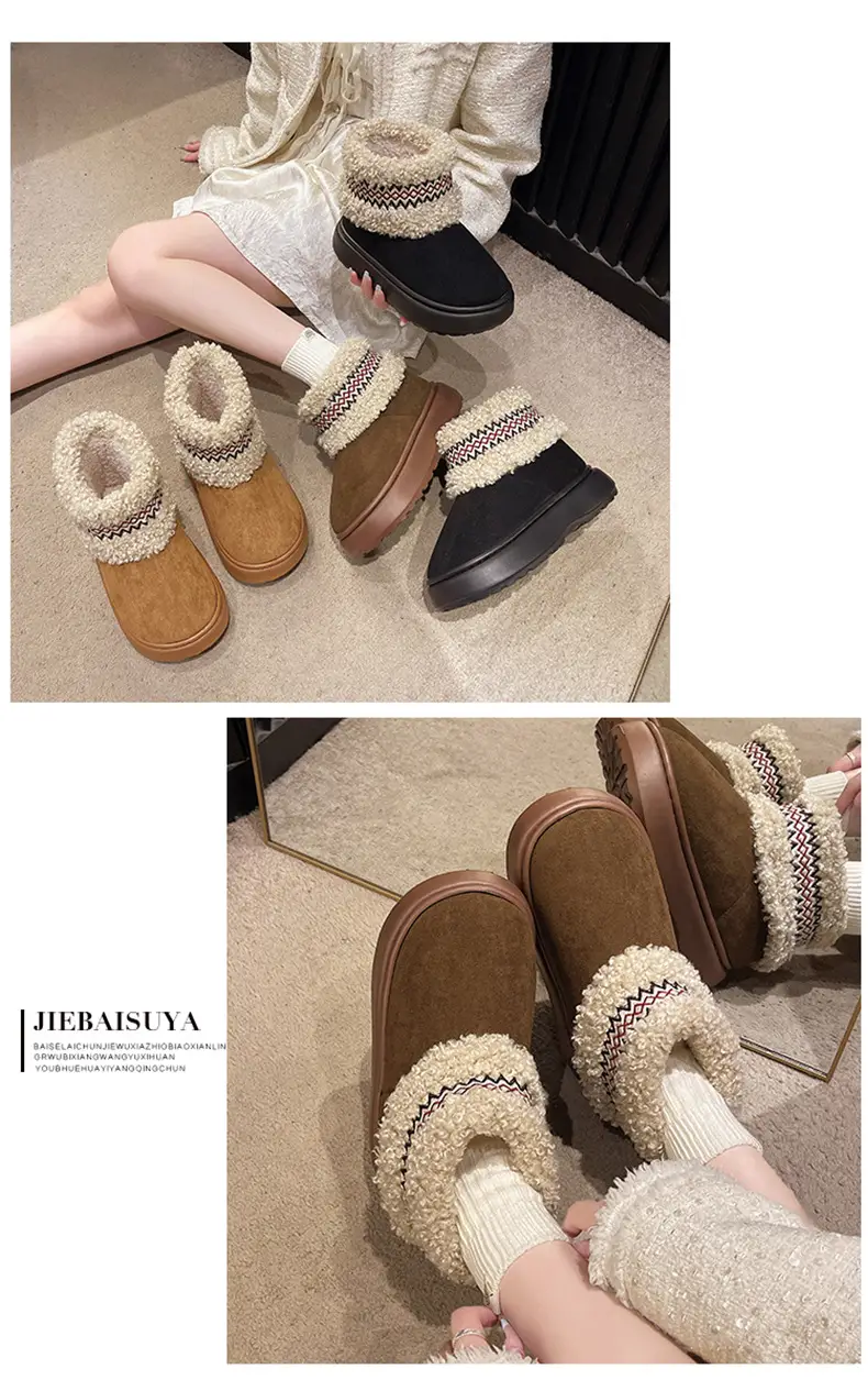 Women Fleece Lined Northeast Snow Boots Warm Winter — feature 11