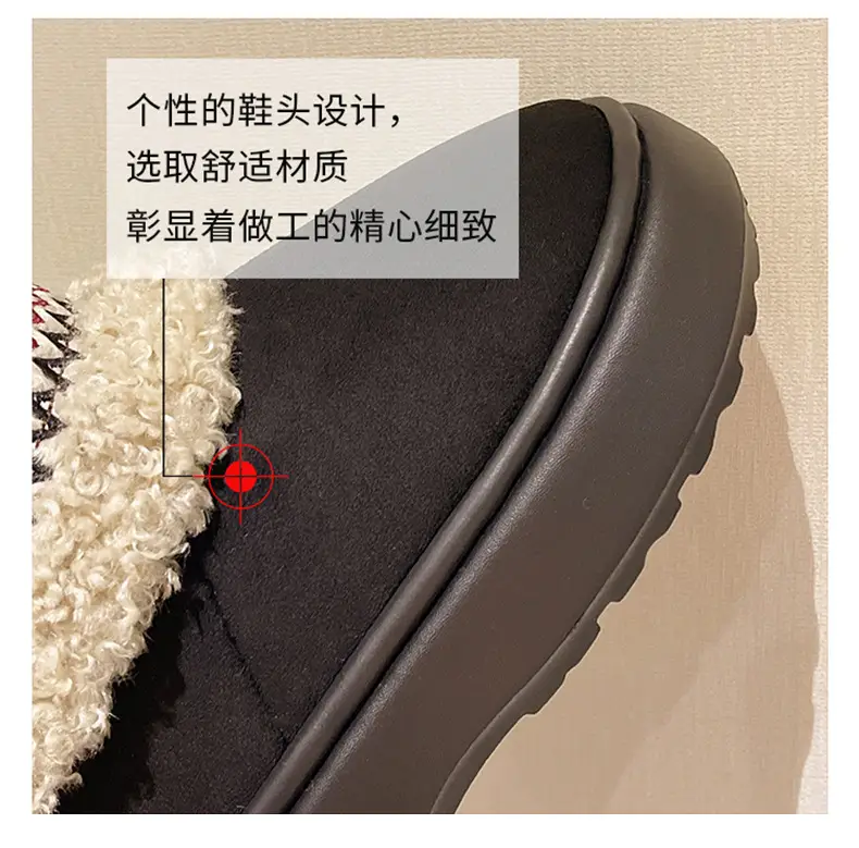 Women Fleece Lined Northeast Snow Boots Warm Winter — feature 3