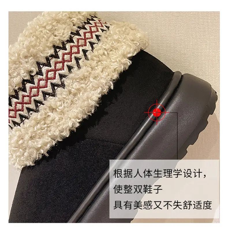 Women Fleece Lined Northeast Snow Boots Warm Winter — feature 5