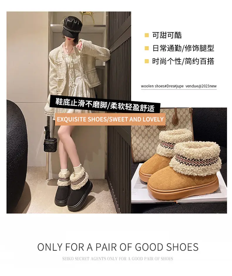 Women Fleece Lined Northeast Snow Boots Warm Winter — feature 7