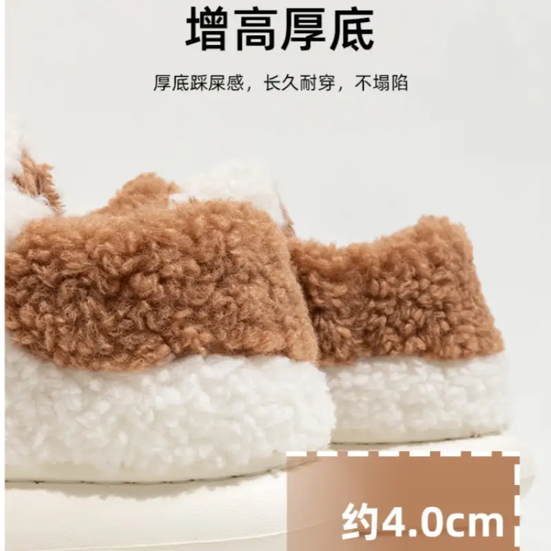 Women's Lamb Fleece Slippers Warm Winter Indoor - Image 7