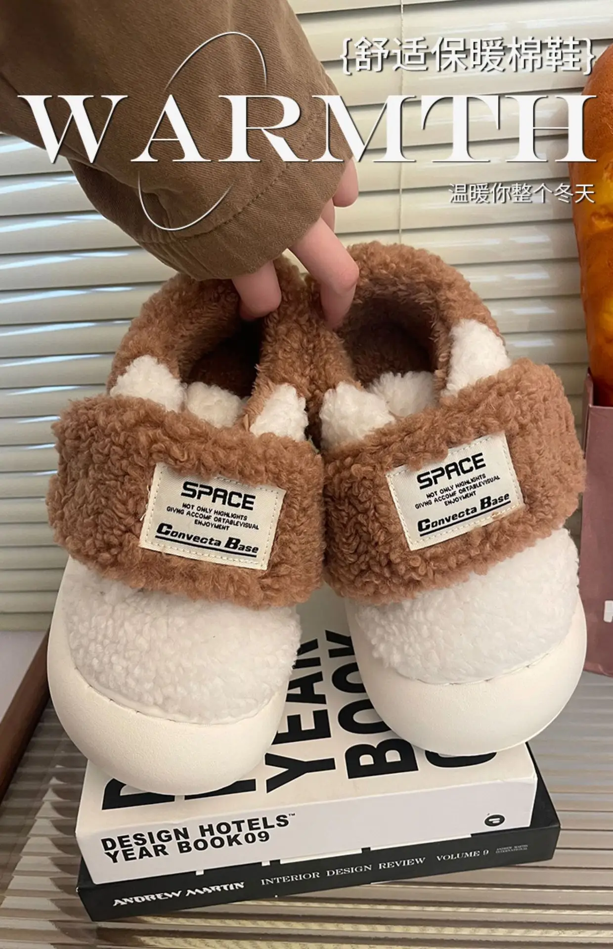 Women's Lamb Fleece Slippers Warm Winter Indoor — feature 1