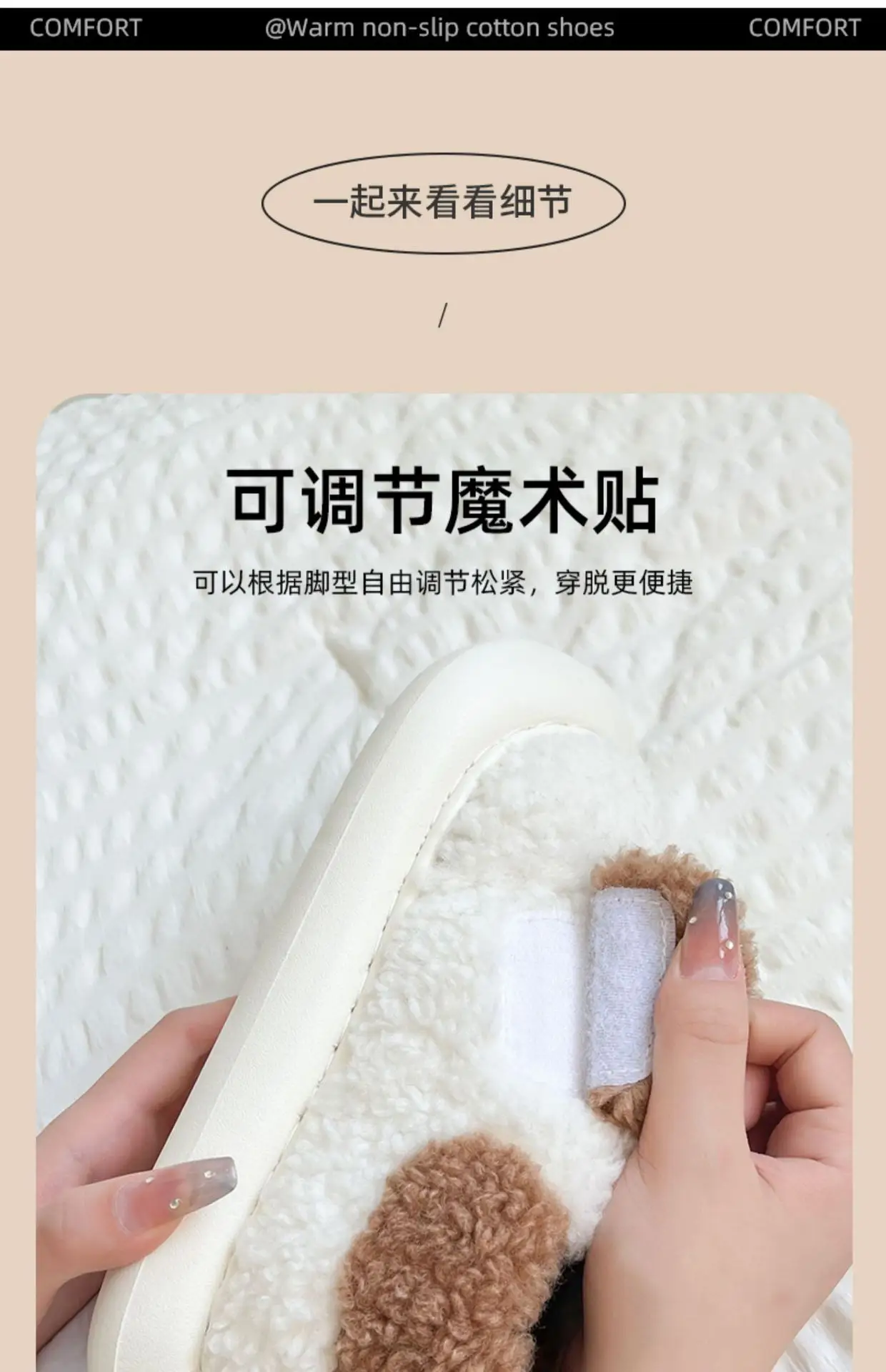 Women's Lamb Fleece Slippers Warm Winter Indoor — feature 4