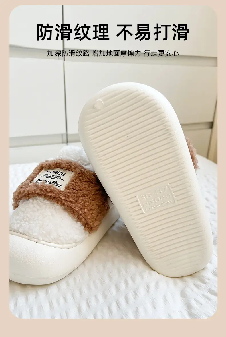 Women's Lamb Fleece Slippers Warm Winter Indoor — feature 6