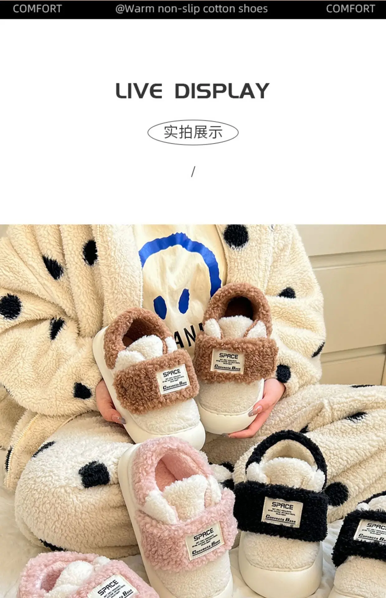 Women's Lamb Fleece Slippers Warm Winter Indoor — feature 7