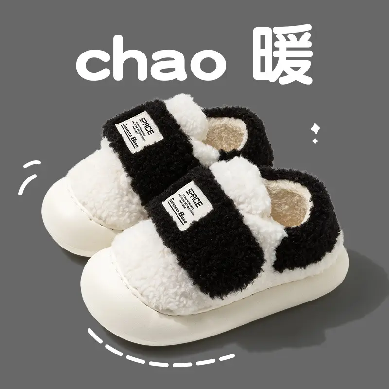 Women's Lamb Fleece Slippers Warm Winter Indoor - Image 2