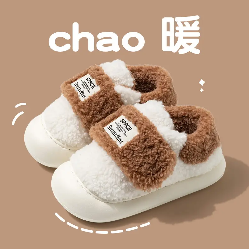 Women's Lamb Fleece Slippers Warm Winter Indoor - Image 3