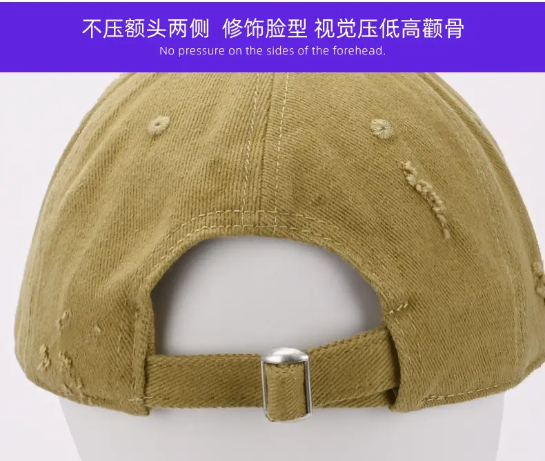 Black Baseball Cap with Frayed Details — feature 14