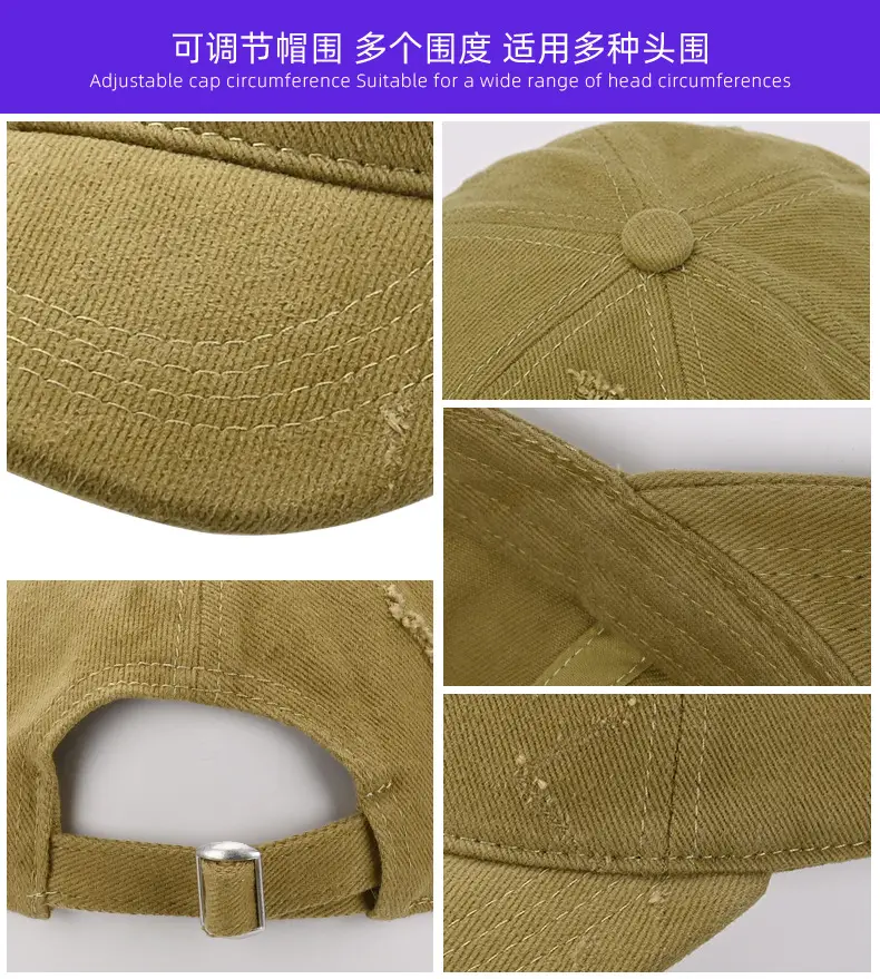 Black Baseball Cap with Frayed Details — feature 15