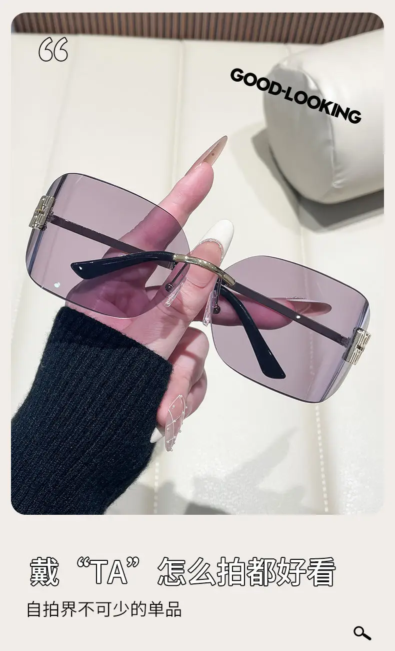 Women Cross-Border Frameless Sunglasses Brown Gold — feature 1