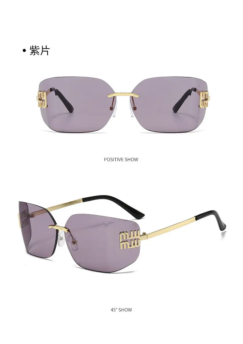 Women Cross-Border Frameless Sunglasses Brown Gold — feature 10