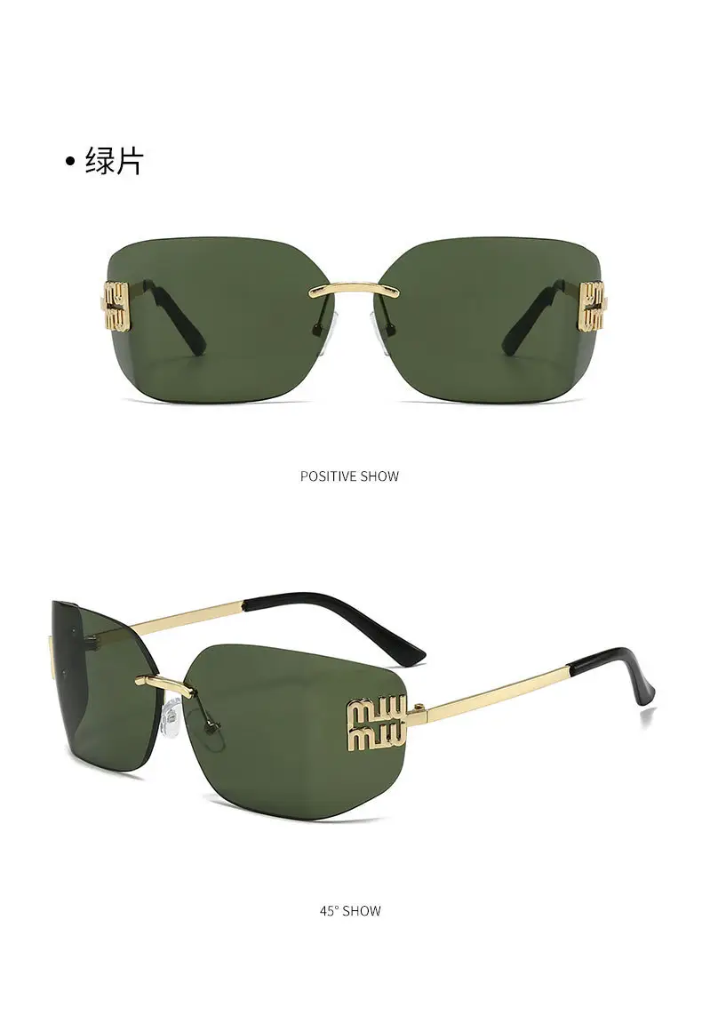 Women Cross-Border Frameless Sunglasses Brown Gold — feature 13