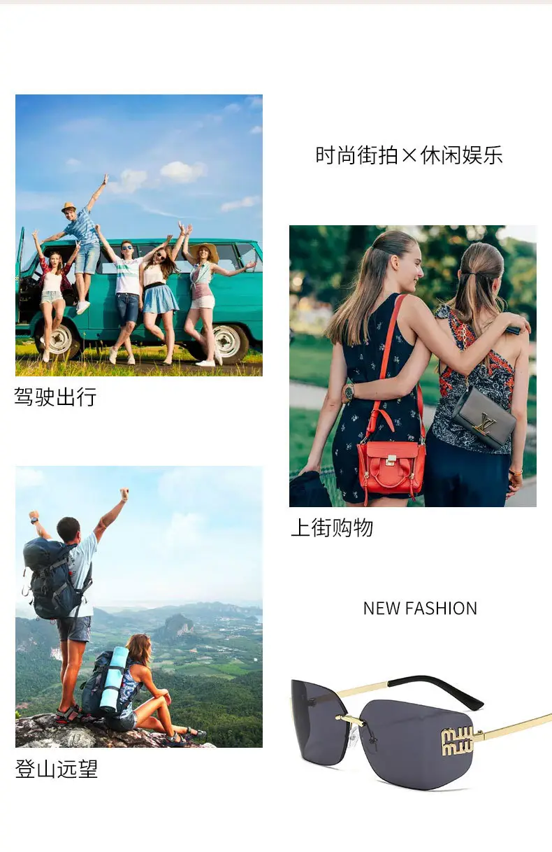 Women Cross-Border Frameless Sunglasses Brown Gold — feature 2