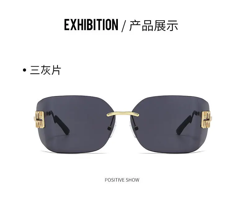 Women Cross-Border Frameless Sunglasses Brown Gold — feature 8