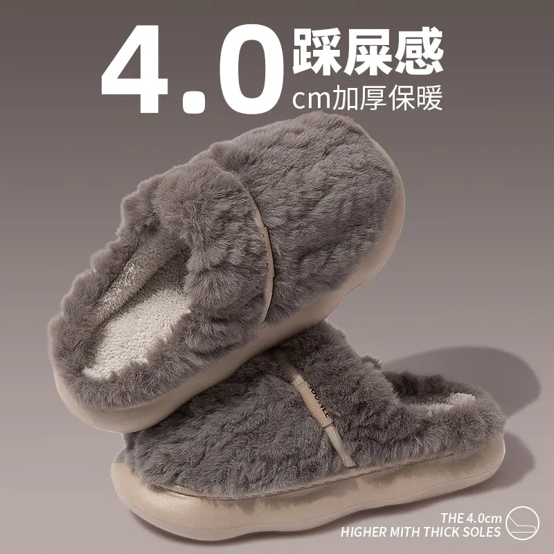 Men Fleece Lined Winter Slippers Pink 4.0 Warmth - Image 13