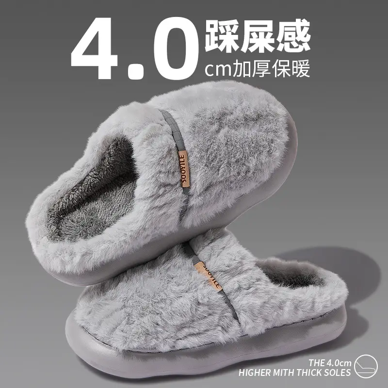 Men Fleece Lined Winter Slippers Pink 4.0 Warmth - Image 14