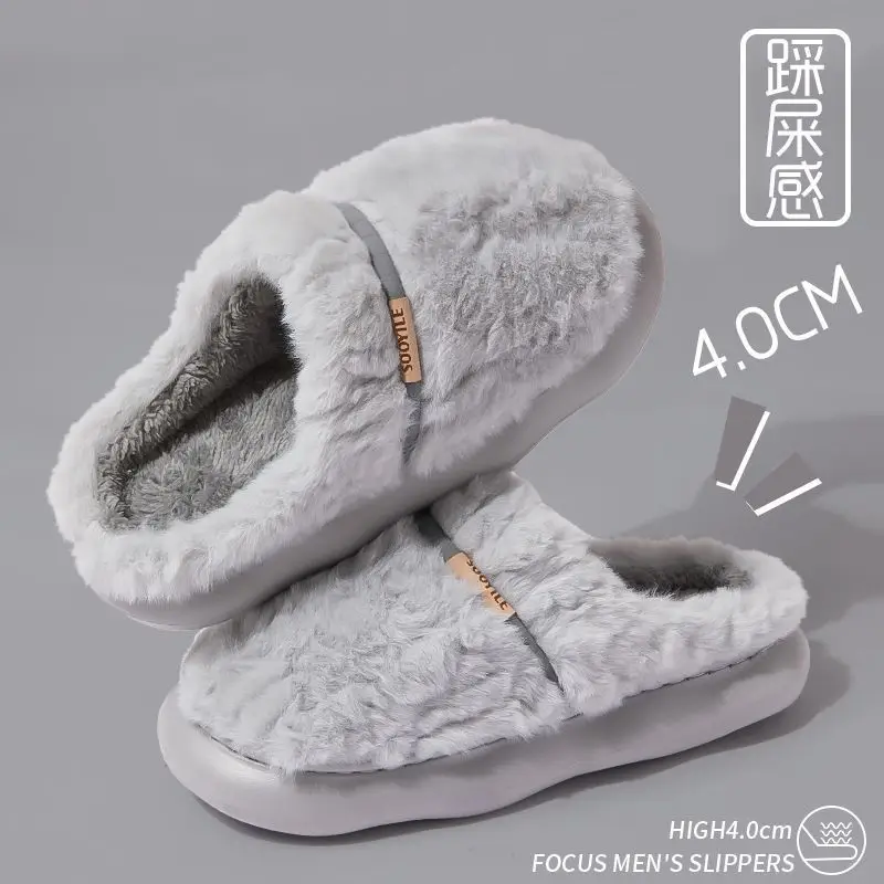 Men Fleece Lined Winter Slippers Pink 4.0 Warmth - Image 16