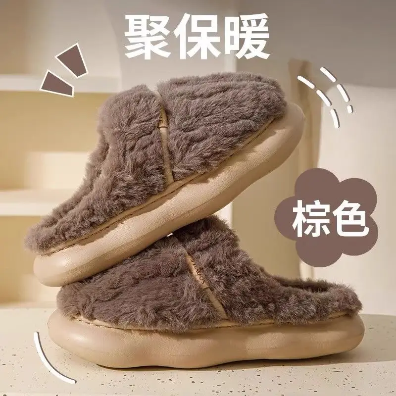 Men Fleece Lined Winter Slippers Pink 4.0 Warmth - Image 17