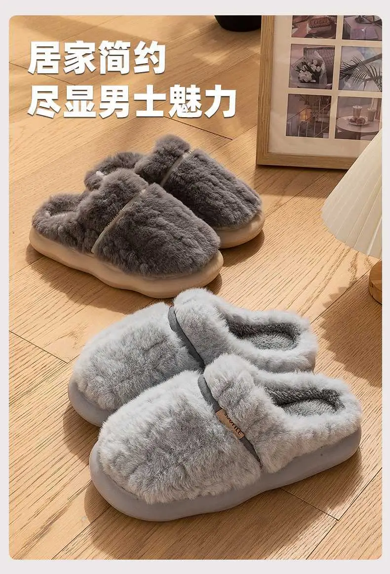 Men Fleece Lined Winter Slippers Pink 4.0 Warmth — feature 1