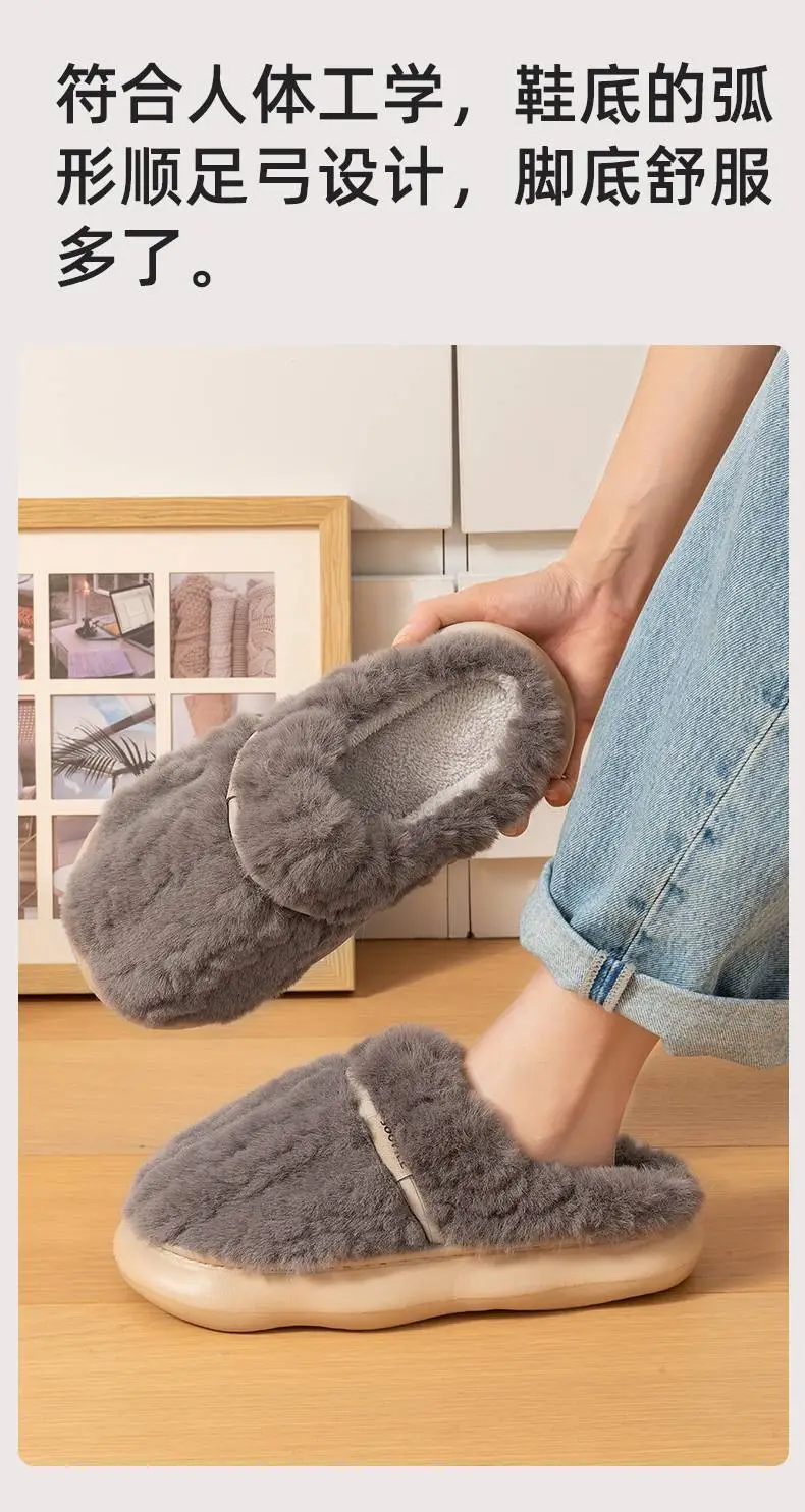 Men Fleece Lined Winter Slippers Pink 4.0 Warmth — feature 4
