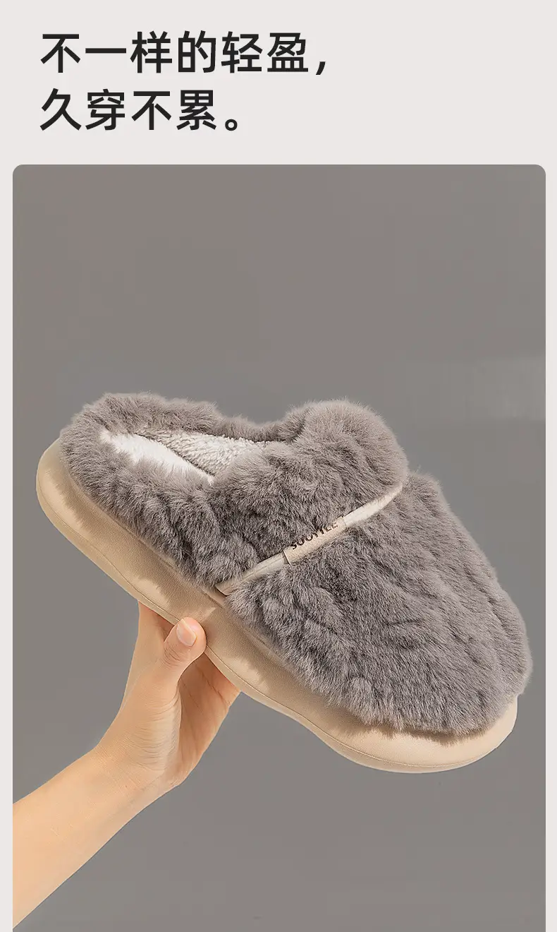 Men Fleece Lined Winter Slippers Pink 4.0 Warmth — feature 5