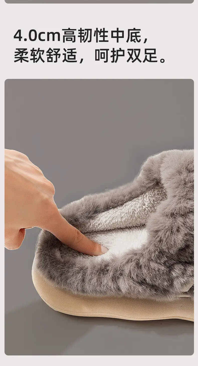 Men Fleece Lined Winter Slippers Pink 4.0 Warmth — feature 6