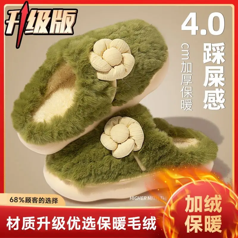 Men Fleece Lined Winter Slippers Pink 4.0 Warmth - Image 6