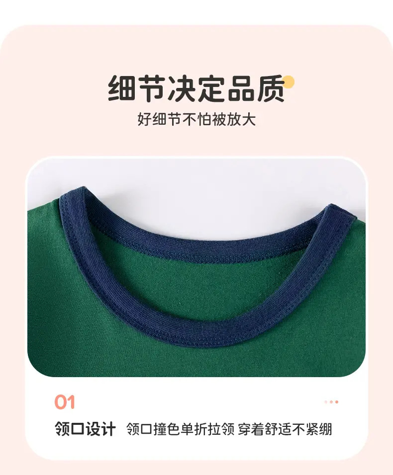Little Maven Cartoon T-Shirt for Boys Autumn Long Sleeve Cotton — feature 10