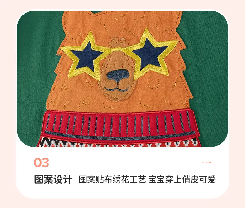 Little Maven Cartoon T-Shirt for Boys Autumn Long Sleeve Cotton — feature 12