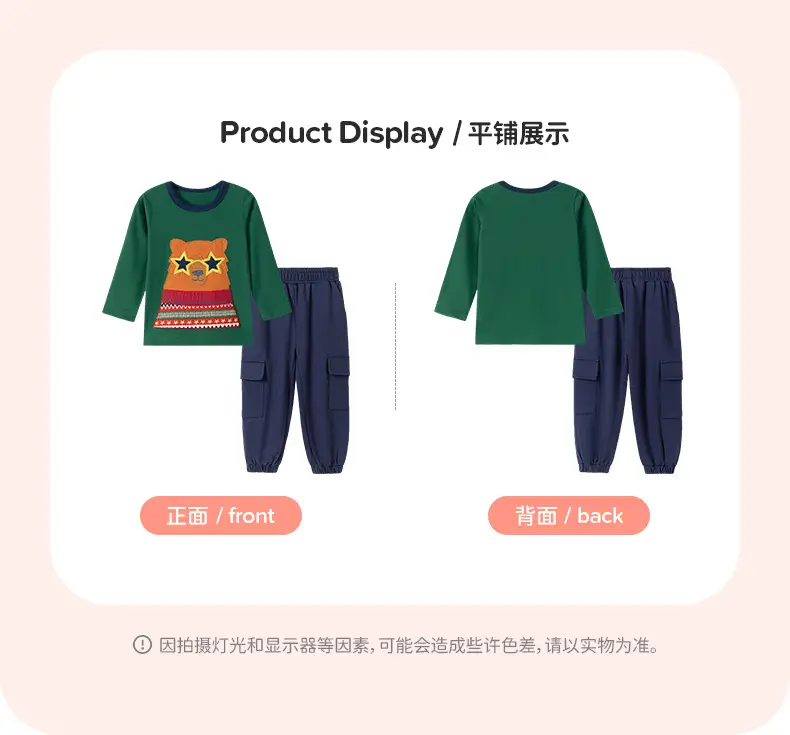 Little Maven Cartoon T-Shirt for Boys Autumn Long Sleeve Cotton — feature 18