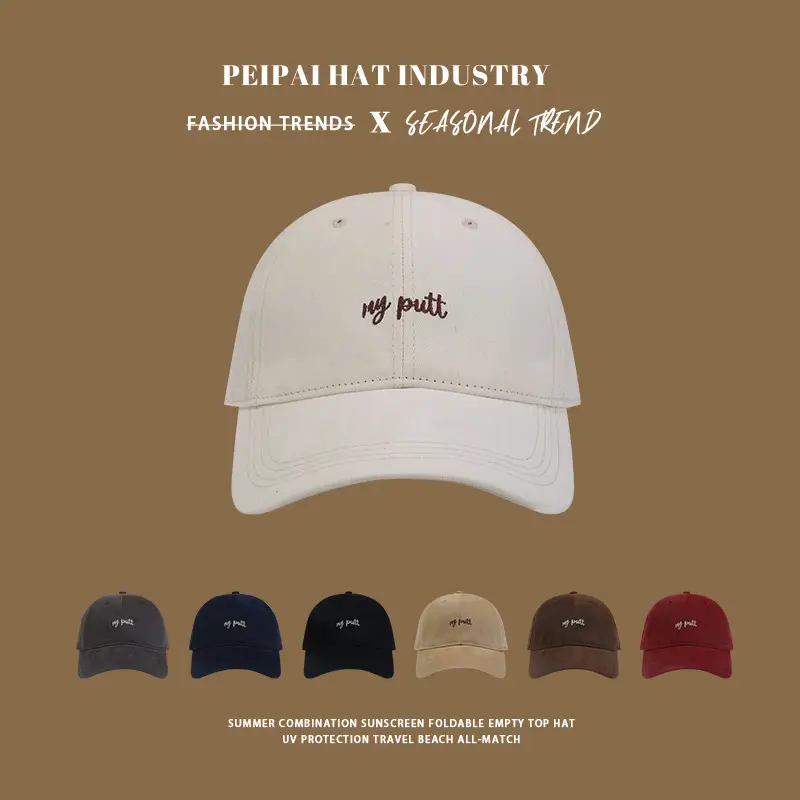 Women's Face-Slimming Sun Hat with Embroidered Letter — feature 2