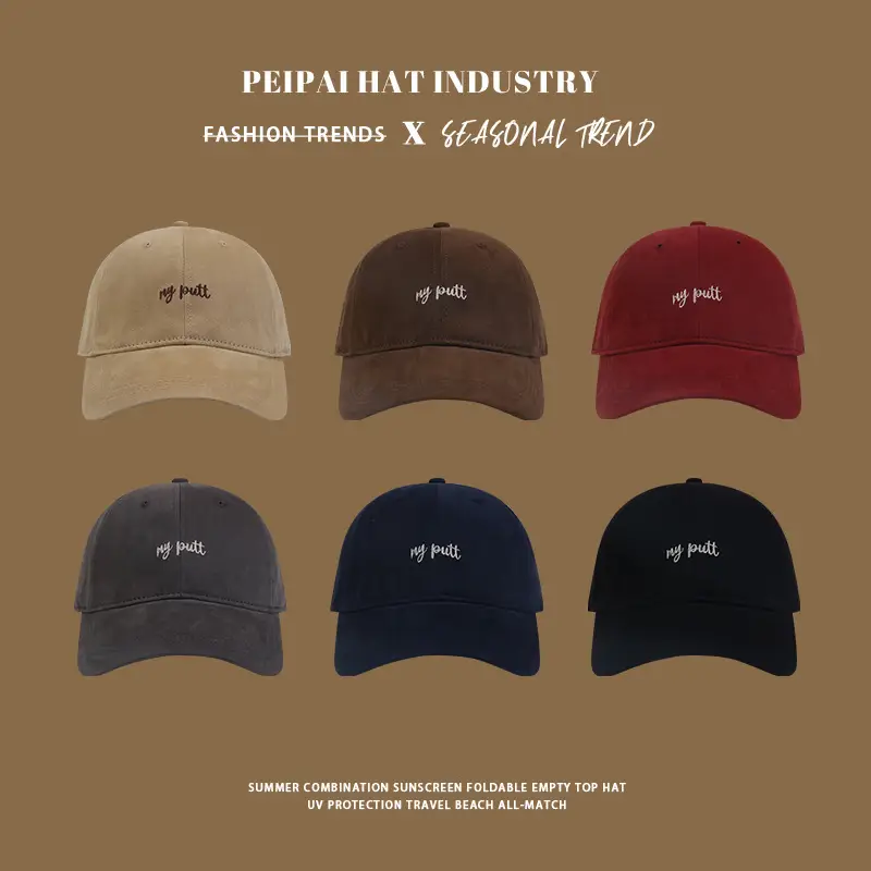 Women's Face-Slimming Sun Hat with Embroidered Letter — feature 3