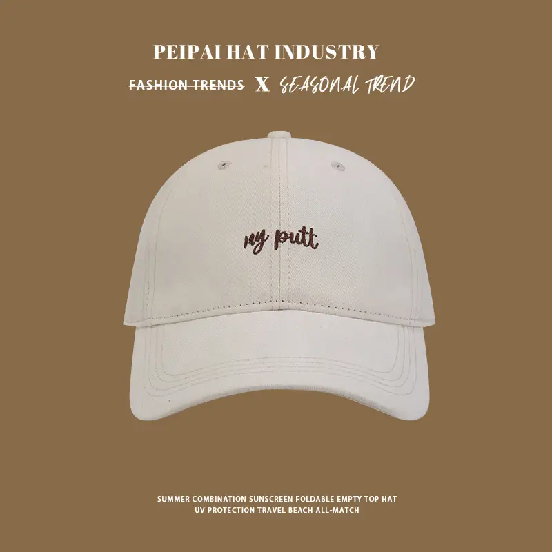 Women's Face-Slimming Sun Hat with Embroidered Letter — feature 5