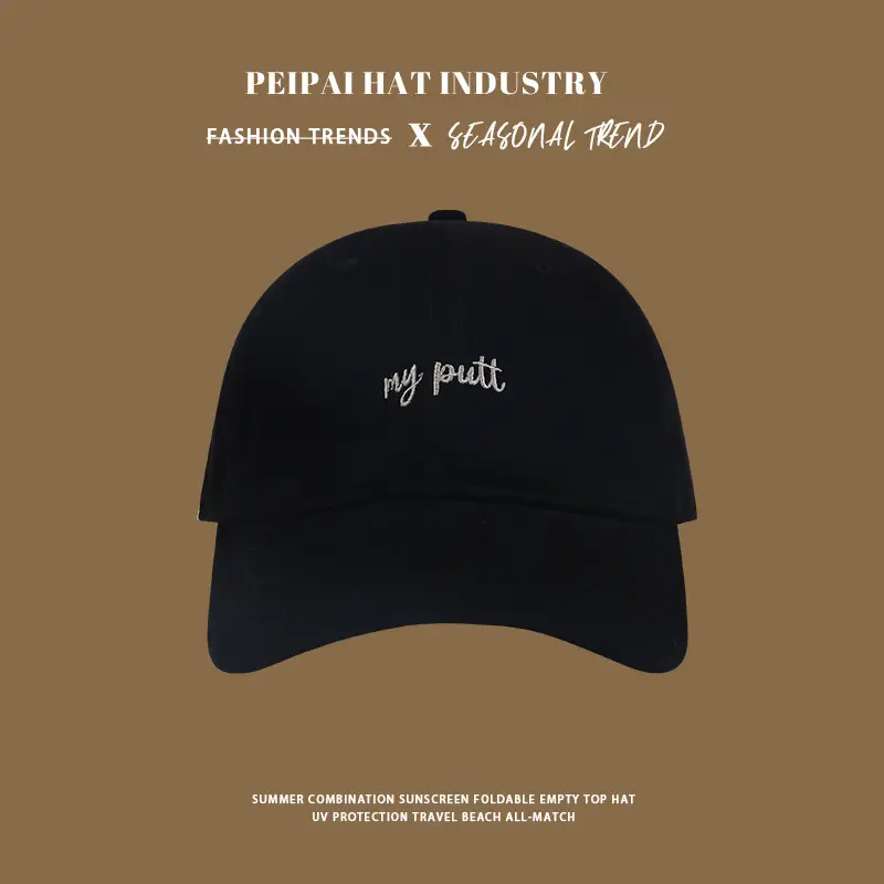 Women's Face-Slimming Sun Hat with Embroidered Letter — feature 6