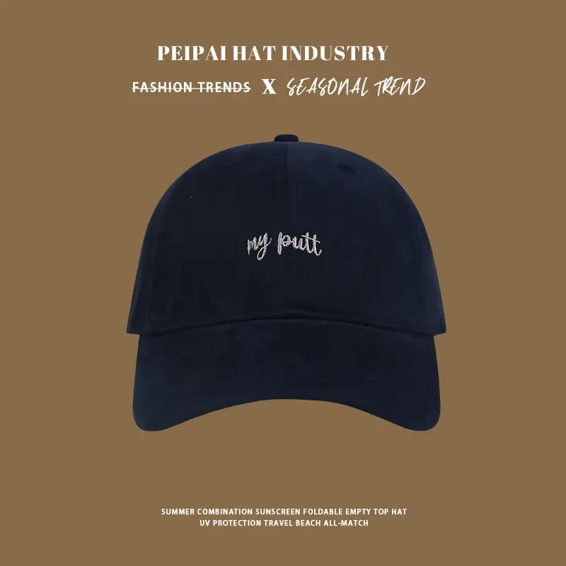 Women's Face-Slimming Sun Hat with Embroidered Letter — feature 7